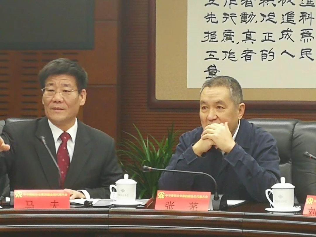 東靈通知識產(chǎn)權再次被評為中華商標協(xié)會副會長單位